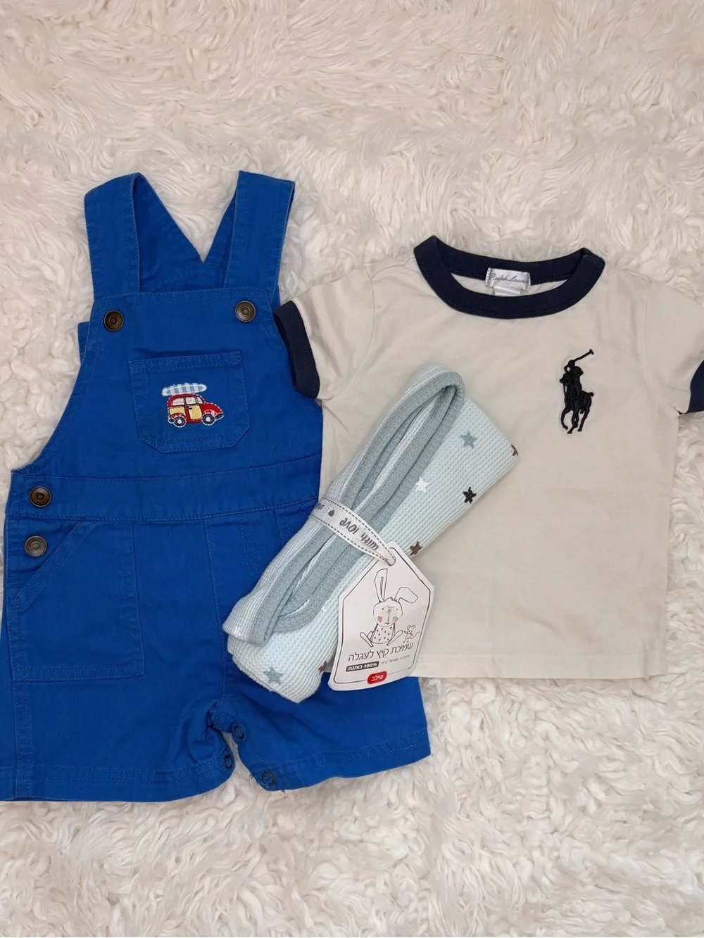 3pc Baby Boy Summer Bundle: Ralph Lauren Tee, Car Overalls & Star Blanket